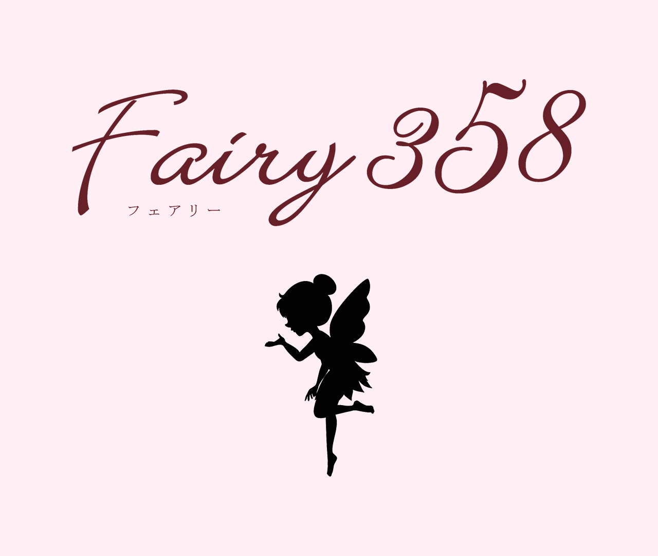 Fairy358